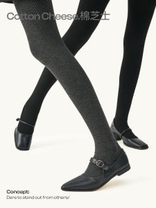 Cheese Cloud Cotton Womens Micro-pressure Tights Autumn Winter Outerwear Slimming Grey Black Bottoming Pantyhose