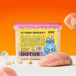 DOTUS | Freeze-Dried Chicken Breast Treats Cat Food