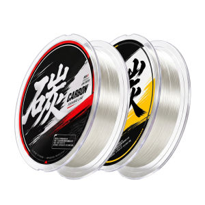 MENGLONGGUOJIANG | Strong Leader Line Saltwater Fishing Line
