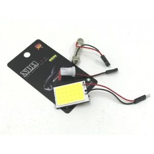 LAMPU LED PLAFON 24 TITIK COB DC 12V