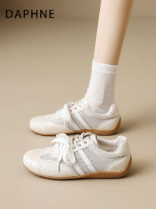 Daphne | Lightweight Breathable Multifunctional Fall Womens Training Shoes