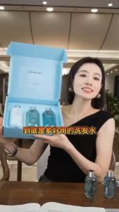 Amaxy Amino Acid Shampoo Oil Control Neutral Sea Salt Fragrance Improve Oil Head Silicone Free Shampoo Genuine Product