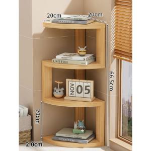 Corner Plant Stand Shelving Unit