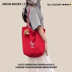 Casual Large Capacity Canvas Tote Bag Double-Sided Lazy Style Shoulder Bag for Students And Women Red Color American Retro Style