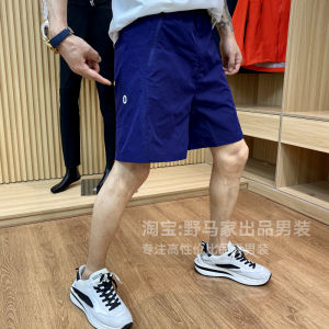 Lightweight Outdoor Casual Mens Shorts Quick Dry Breathable Mountain Series Workwear Sports Leisure Shorts Summer Fashion