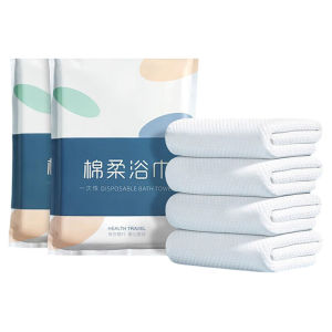 Portable Compressed Thickened Disposable Towel Hotel Traveling Supplies Convenient Bath Towel Home Textile Business Supplies
