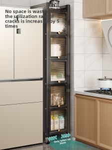 Micoe | Kitchen Storage Rack