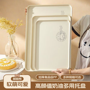Large Rectangular Plastic Tray Tea Cup Tray Snack Fruit Candy Storage Plate Dining Plate Home Use Water Cup Tea Cup Tray