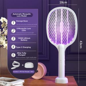 Jiaxun | Powerful Lithium Battery Mosquito Repeller Swatter