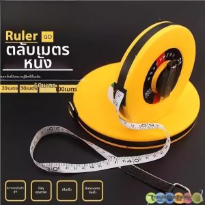 Jiaxun | Fiber Glass Measuring Tape Waterproof and Durable