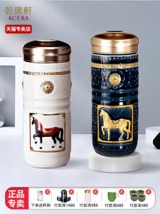 High Aesthetic Value Ceramic Water Cup Portable Handy Royal Horse Livid Cup Mens Womens Tea Cup Chinese Style Handmade Vase
