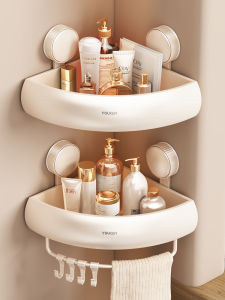 youqin | Suction Cup Bathroom Storage Shelf No Drilling