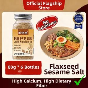GUOSHENGJING | Flavor Enhancing Seasoning Salt