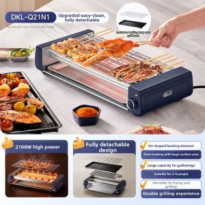 Bear | Electric Small Kebab Grill