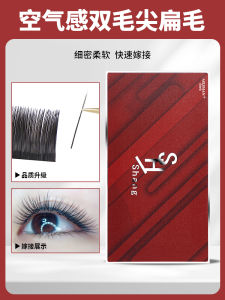 Airy Soft Matte Double Tip Flat Bristle Single Piece Mink False Eyelashes Professional Use for Eyelash Studio D Curling Degree