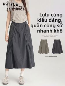 HSTYLE | Chân Váy A-Line Trung Bình Nhanh Khô Phong Cách Làm Việc Mỹ Màu Xám