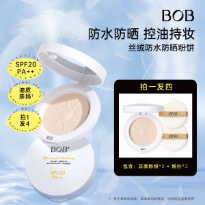 Bob Velvet Waterproof Sunscreen Powder Cake Long-lasting Oil Control Makeup Setting Dry Wet Dual-use Rechargeable Affordable Women SPF20 Military Training