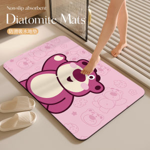 Thickened Anti-Slip Entrance Mat Home Entrance Doormat Bathroom Toilet Carpet Water Absorbent Modern Simple Style Floor Rug