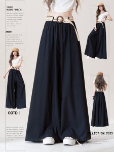 Loose Casual Wide Leg Pants Womens Summer New Small Taller Draped Lazy Style Japanese Design Nurture One High Waist Elastic