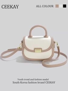 CEEKAY กระเป๋าสะพายข้างสะพายไหล่ผู้หญิงมาใหม่ CE-7123":