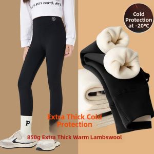 ZIRUIBABA | Insulated Thermal Pants for Girls