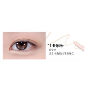 BBIA Long-lasting Waterproof Eyeliner Pen Beginner Friendly Natural Looking Caterpillar Eyeliner Highlighting Coloring