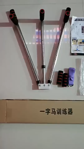 Leg Stretcher Adjustable Split Dance Practice Flexibility Yoga Training Stretching Home Fitness