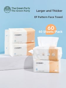 TheGreenParty Thickened Soft Skin Facial Towels Disposable Makeup Remover Cleansing Towels Skin-Friendly Tissue Cotton Wipes