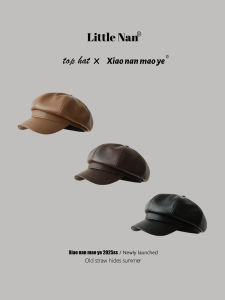 Elegant PU Leather Octagonal Beret Hat for Men And Women Stylish Small Face Effect Retro British Style Artist Cap Outdoor Warmth