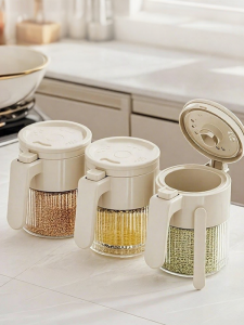 TAILI | Sealed Airtight Spice Container