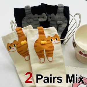 1/2 Pairs Cute Cat Printed Mid Tube Socks Soft Comfortable Sweat Absorbent Breathable Suitable Couples All Season Casual Socks