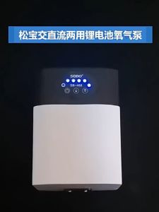 SB Aquarium Fishing ACDC Oxygen Air Pump Back up battery Lithium portable aeration pump Pam angin oksigen jenis ACDC bateri akuarium pancing memancing ACDC 水族锂电增氧泵,气泵 SB Series