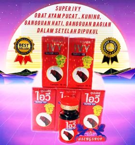 SUPER   IVY  10 ml  import thailan