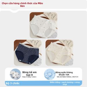 MiiOW | Quần Lót Bông Dài Chống Khuẩn