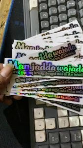 STIKER HOLOGRAM MAN JADDA WA JADDA CUTTING PRINCUT STIKER VIRAL