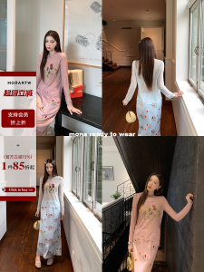 Floral Print Sheer Light Mesh T-Shirt and Skirt Set Women Summer New Arrival