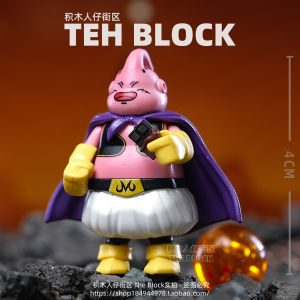 Đồ Chơi Lắp Ráp Mô Hình Tám Vua Z Goku Vegeta Son Goku Karakuru Buu Đồ Chơi Trẻ Em Lắp Ráp Khối Nhựa Cho Thanh Thiếu Niên Và Người Lớn