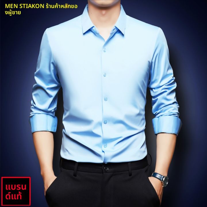 day 04 | input function in python | take user input |... MEN'STIAKON|เสื้อแขนยาวผู้ชายป้องกันริ้วรอยไร้ตะเข็บ ฤดูใบไม้ร่วง-หนาว ...