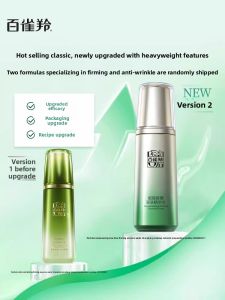 pechoin | Nước Hoa Hồng Kích Hoạt Chống Nhăn