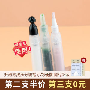 Portable Travel Vacuum Press Filling Pen for Hairline Scalp Medicine Application Ilbu Brand Beauty Tool Empty Bottle Packaging