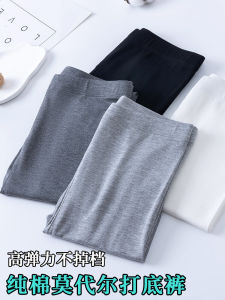 Modal Womens Leggings for Summer Lightweight Anti-Exposure Stretchy Plus Size High Waist 9 Points Sun Protection Pants