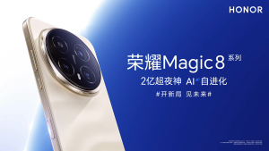 【Official Genuine Product】Honor Magic8 Pro Smartphone/Honor Magic8/Snapdragon 8 Elite Gen 5/7200mAh Large Battery/120W Fast Charge/6.71inches 120Hz AMOLED Screen/Dual SIM/ Honor Phone