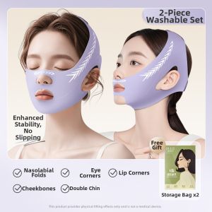 RULIS | Face Lifting Tightening Mask