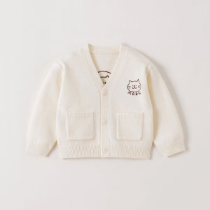 Marc&Janie | Soft and Cozy Knit Cardigan for Baby Boys