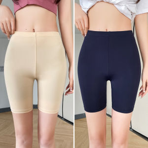 Seamless No Show Safety Pants Anti-Exposure Spring Summer Lightweight Non-Roll