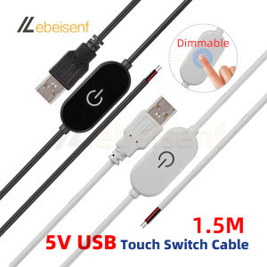 USB Touch Dimmer Cable 5V 2A 1.5M Short Touch ON/OFF Long Press 5-100% Dimming Memory PWM Controller For Single Color LED Strip