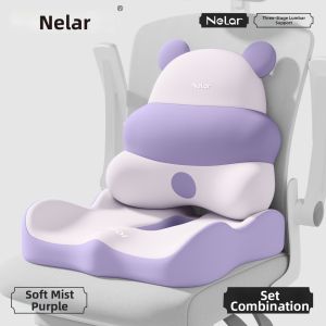 NIRA | Ergonomic Lumbar Support Cushion