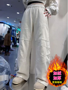 Autumn Winter plus Size High Waist Fleece Lined Casual Pants Womens Wide Leg Loose Fit Trousers Versatile Slimming Sweatpants