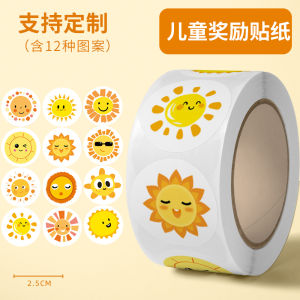 Adorable Sun Rainbow Cartoon Reward Stickers Handmade Decorative Labels DIY Craft Gift Fresh Style Paper Products