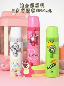 Sanrio 500ml กระบอกน้ำเก็บอุณหภูมิ - ร้อน เย็น (เทียบกับ 500ml)